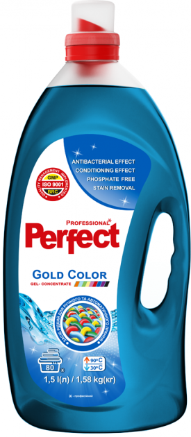 Гель для прання GOLD COLOR, PERFECT 1500 мл